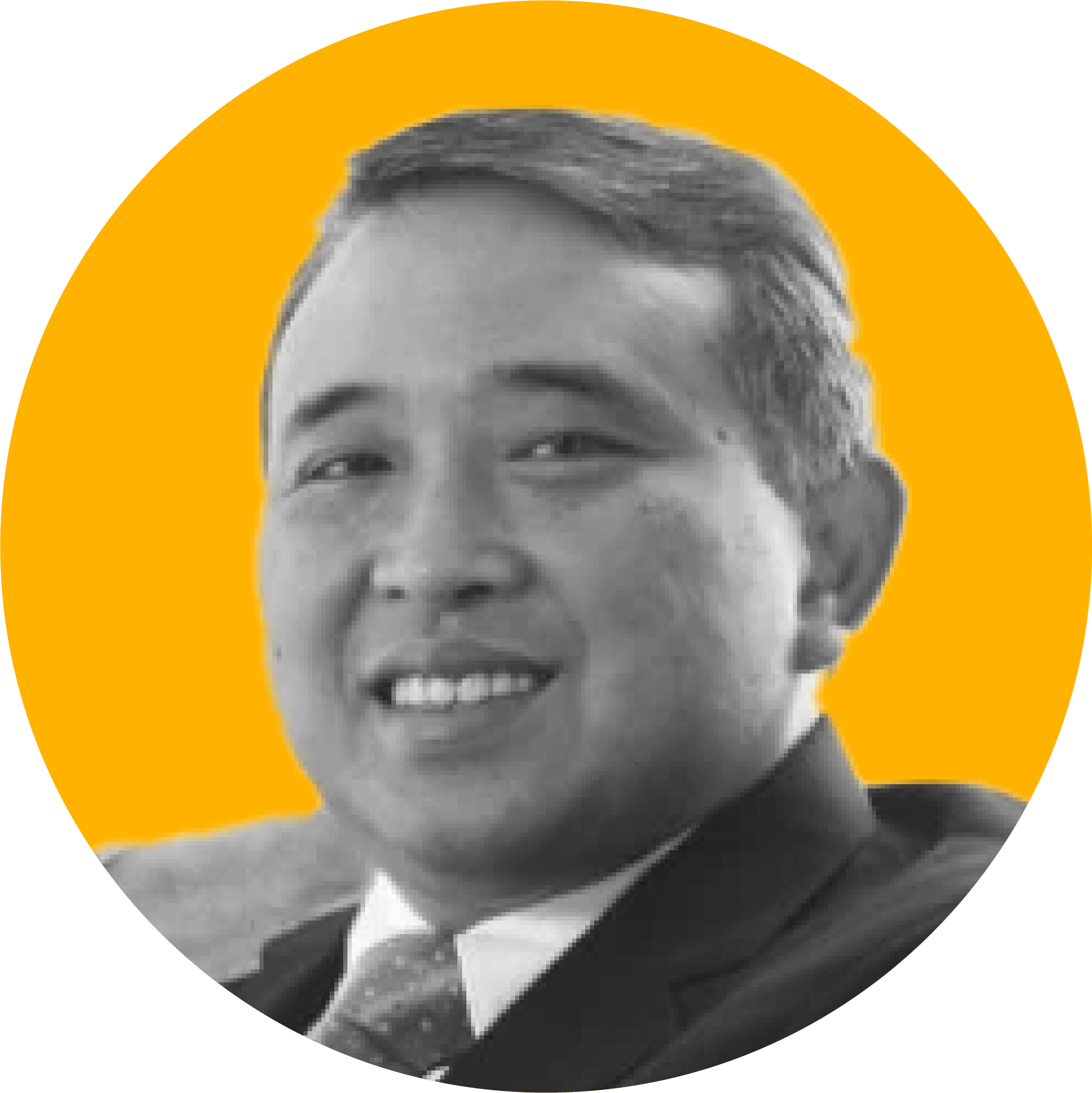 Dewan Usaha_Rachmat Mulyana Hamami